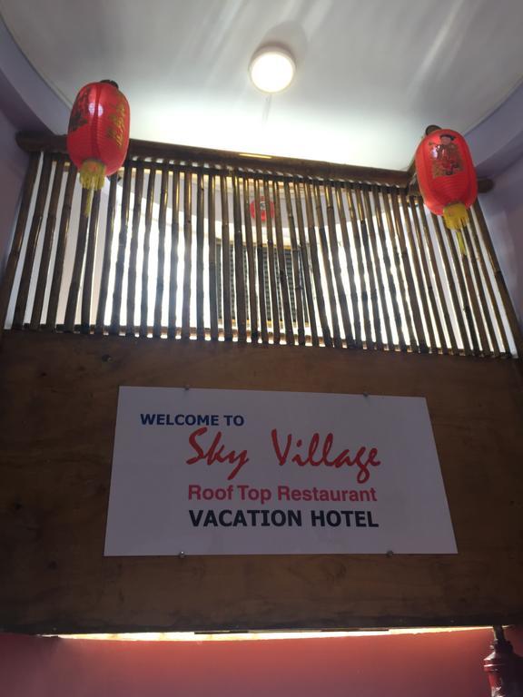 Vacation Hotel Янгон Экстерьер фото